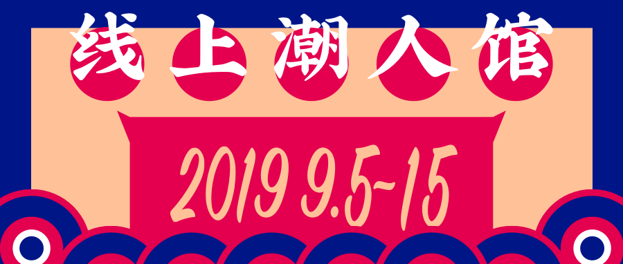 61e3d35f29074d8c972b2da4f61d4515.png