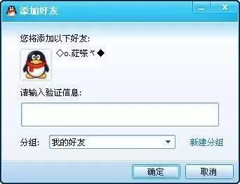 620f9dd01eff4ae890c8dccba2654cf1.jpeg