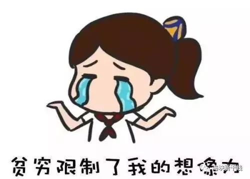 吃什么嘴里都酸是怎么回事 628fd959cdce438688e3afa14702a19c.jpeg