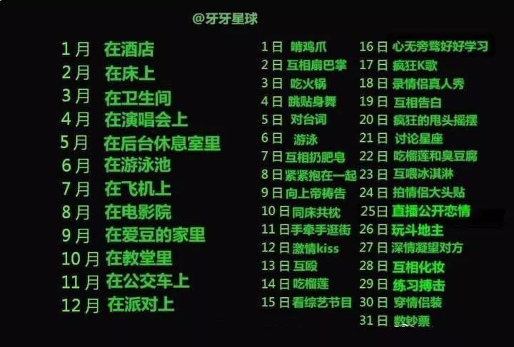 62db455ab5d9455899f9e9ef4e54ebfd.jpeg