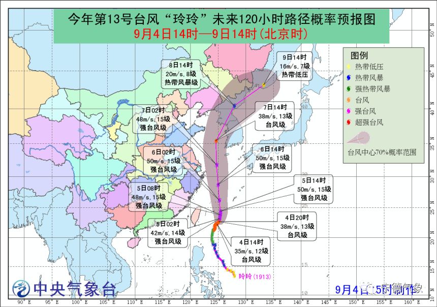 嘉兴市人口多少_嘉兴 中国浙江省地级市 搜狗百科(3)