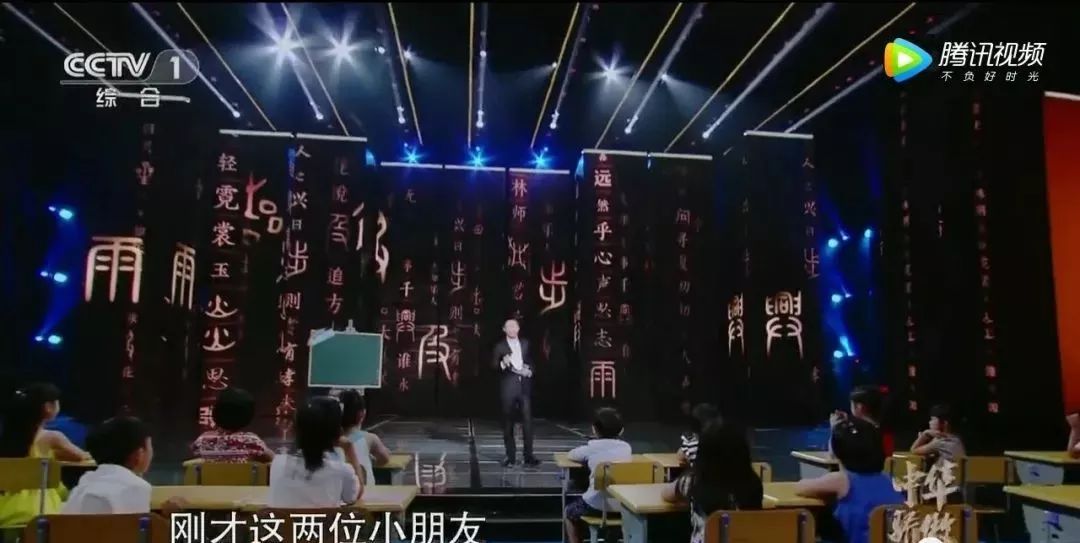 cctv1中央一台直播开学第一课 67245c047d024edcb99f38157dc4214e.jpeg