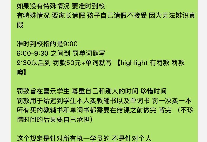 知识的力量来源 68088512e57b4c84a59c28b7ce512537.jpeg