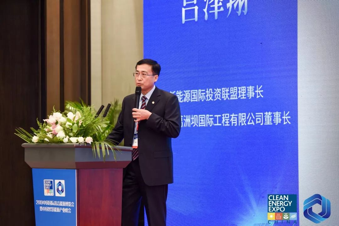 吕泽翔率团参加2019中国国际清洁能源博览会