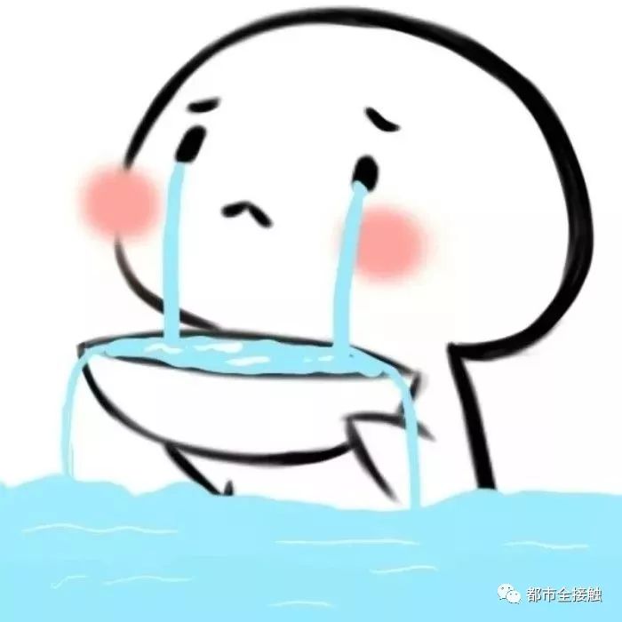 啥时候停水 69068bedf8a04c92ae244af29f081f03.jpeg