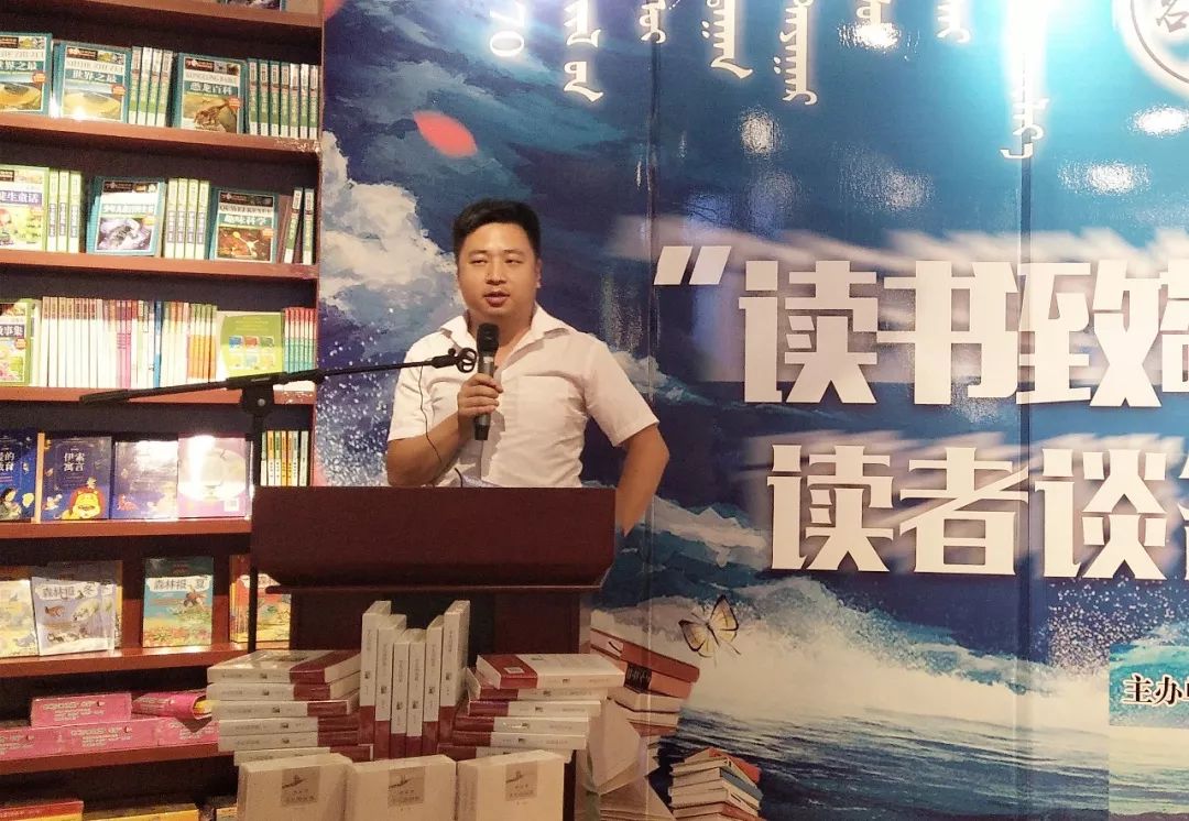 平凡的世界小说播讲 69e4038e7e8e49acbc97b77764ff2f5d.jpeg