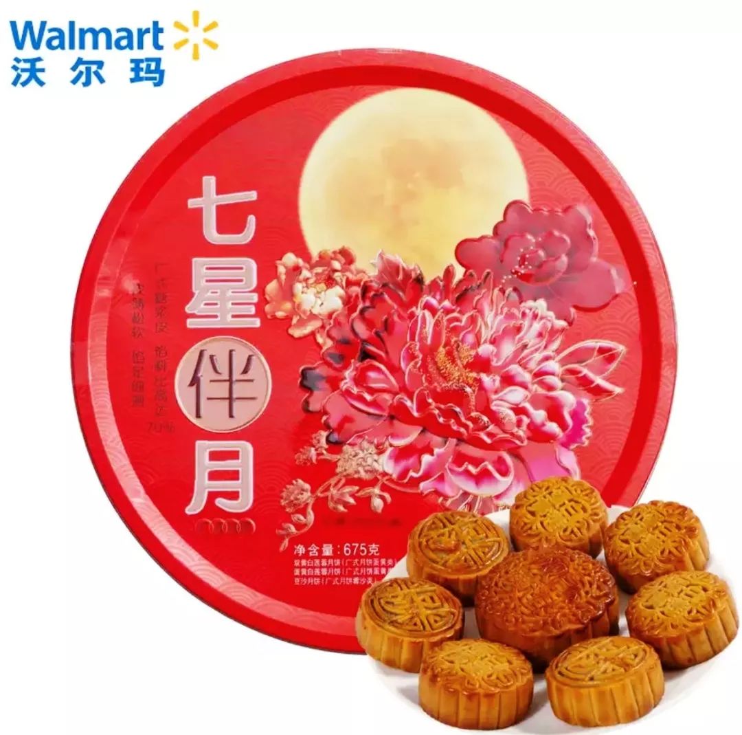 如何过一个仪式感满分的中秋节?