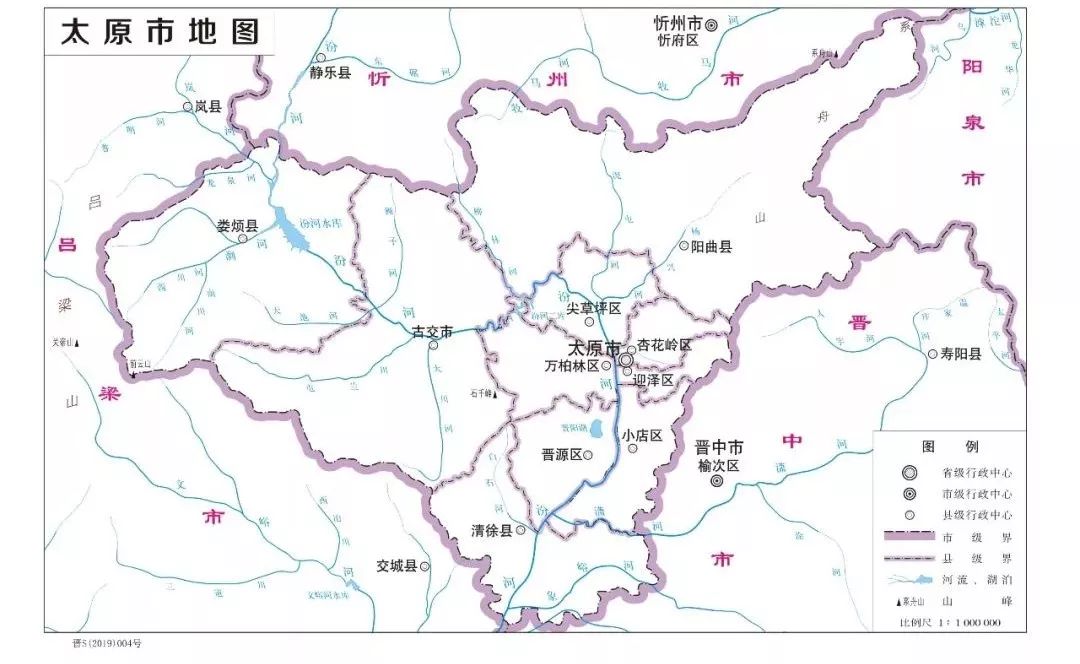 山西人口图_山西地图(3)