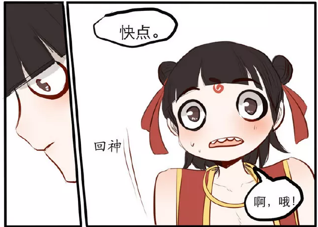 藕饼日常混天绫绑住了敖丙哪吒提条件威胁他敖丙答应了
