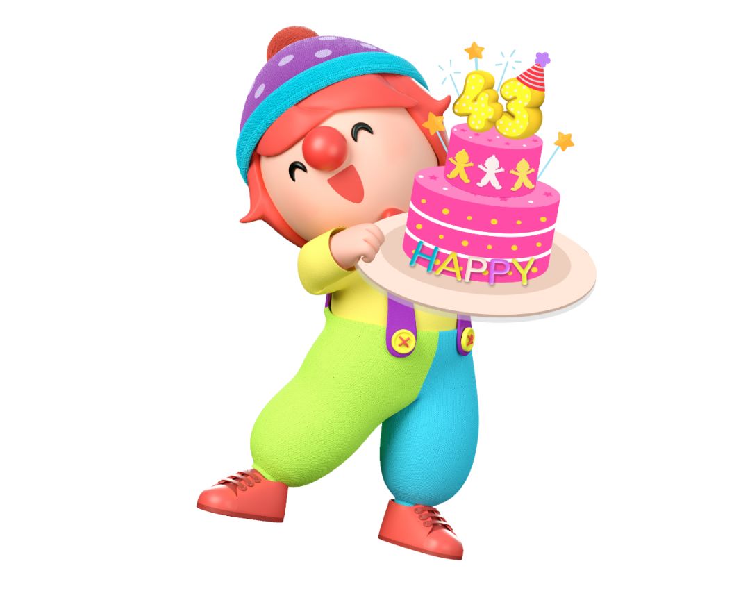 【金宝贝43周年庆正式启幕】力度太大,标题根