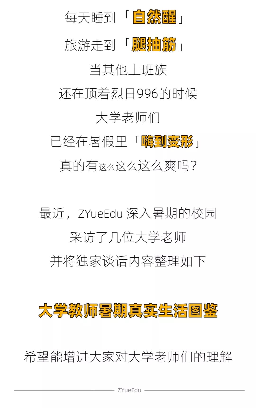 6eb1ddf802104cbf920a803240c6324a.jpeg
