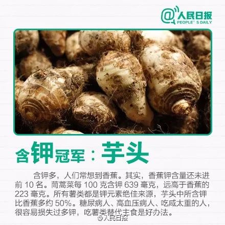                    这项检查已被叫停6年，还有医院在给孩子做！家长千万留心！