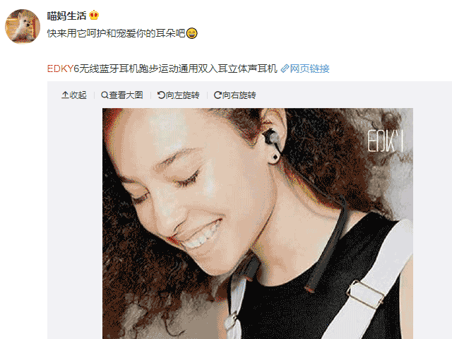 76a66a528c294b729149fc62254bbe4f.gif