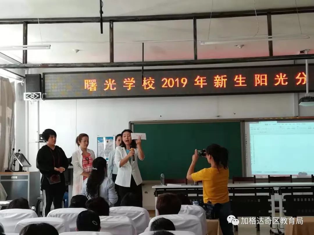 加格达奇区2019年GDP_加格达奇区图片