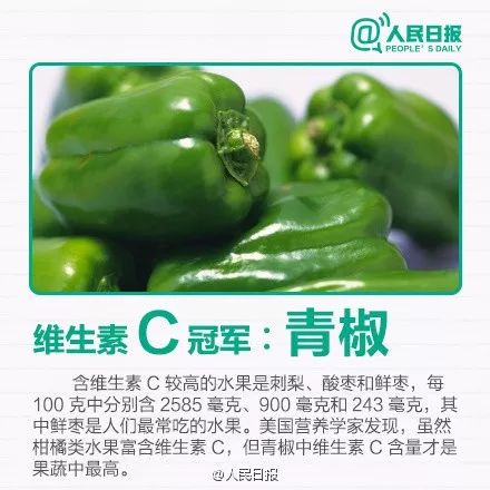                     这项检查已被叫停6年，还有医院在给孩子做！家长千万留心！