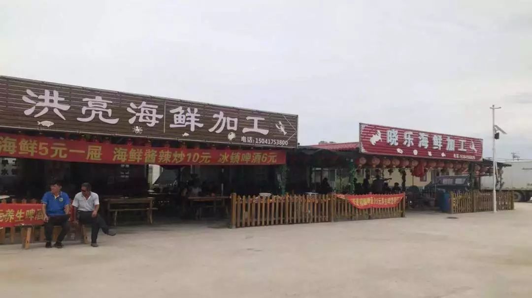 这份海鲜攻略全是干货!_市场