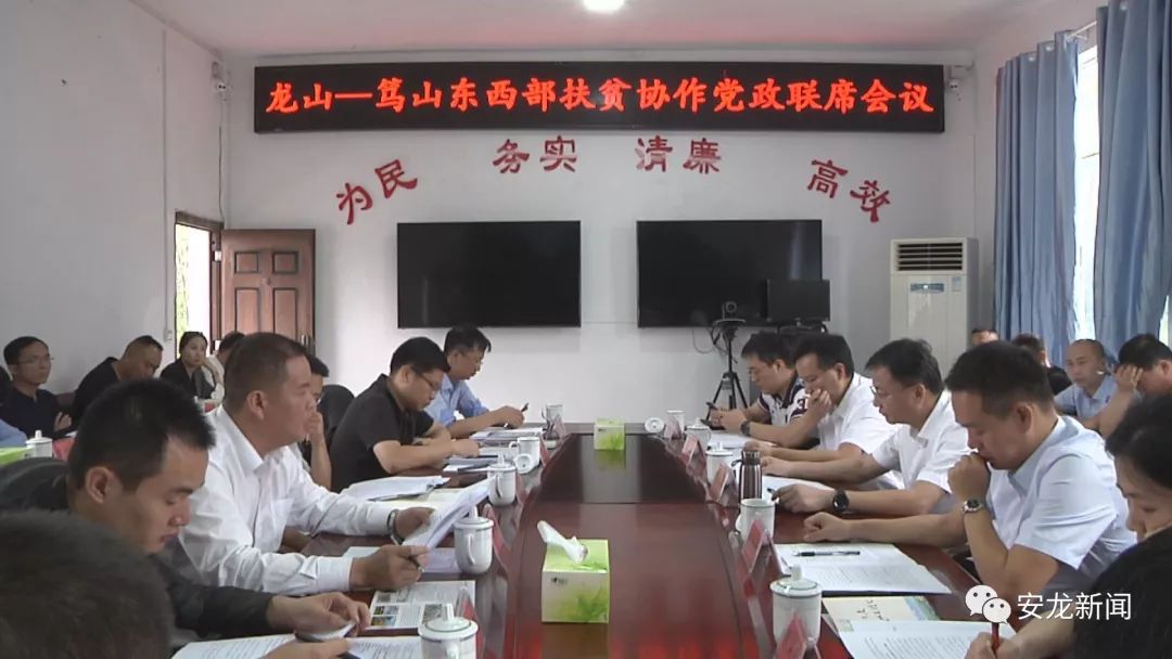 慈溪市龙山镇经济总量_慈溪市龙山镇地图