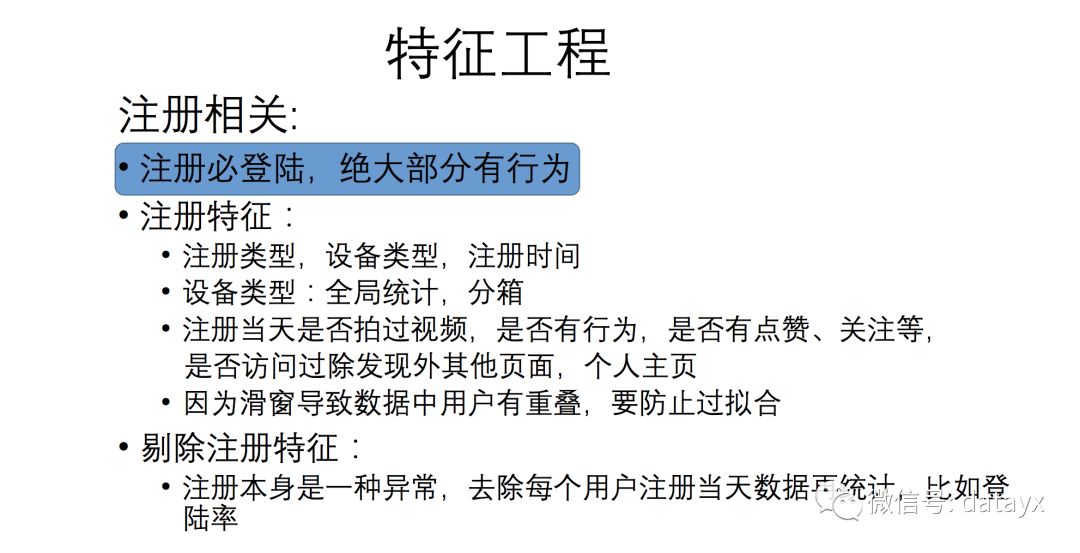 快手团队说的gdp啥意思_港股狂拉700点,科技股突然暴涨 机构 港股基本面仍然向好