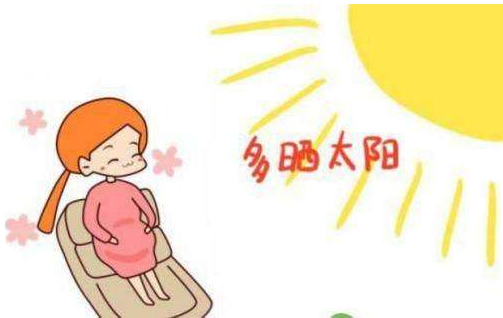 孕妇可以晒太阳吗 孕妇如何晒太阳才正确