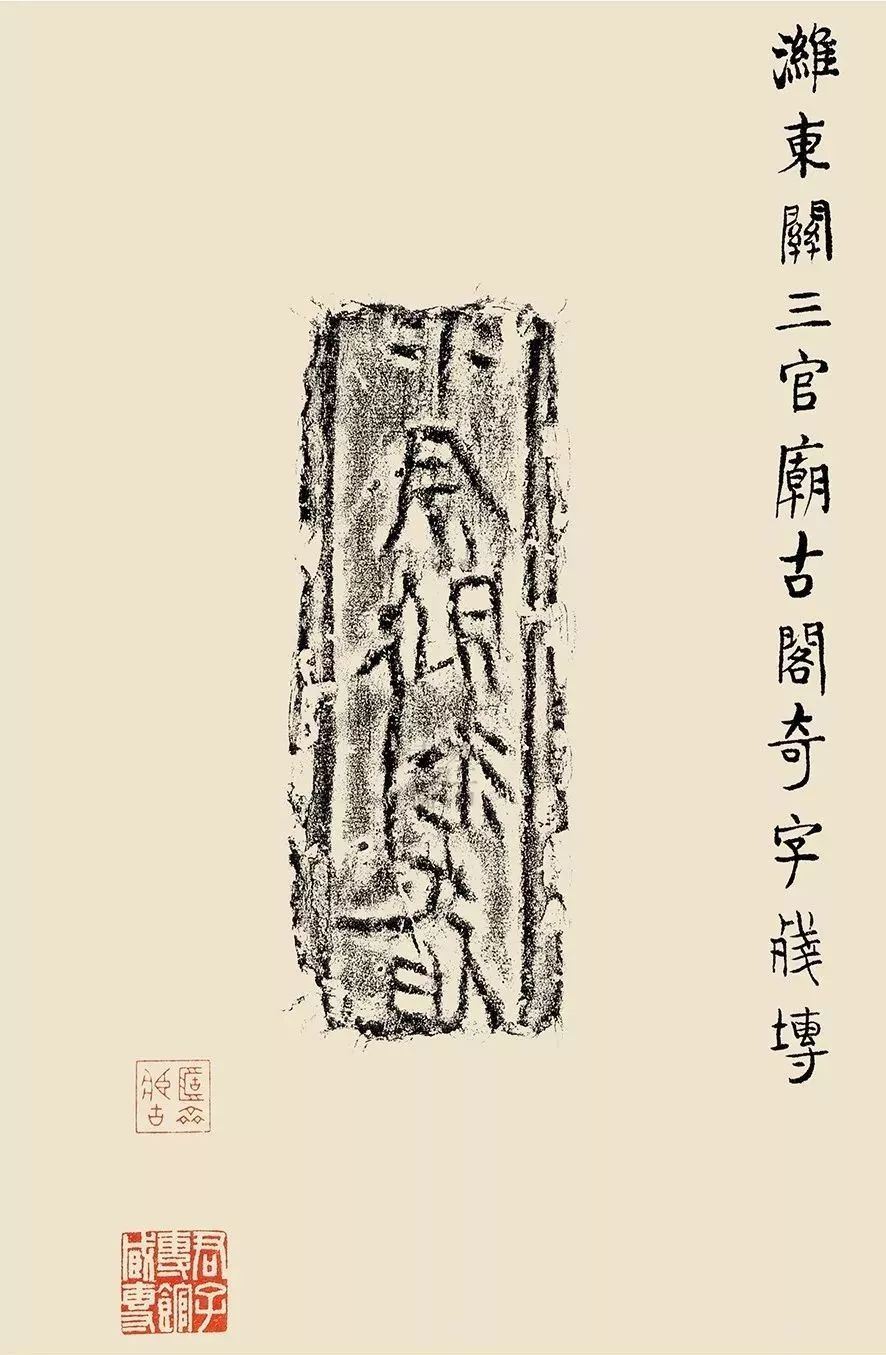 砖字怎么造句