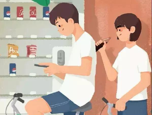 什么叫真正的异性朋友 7dcf4add054848aeb1a167ed799ed22e.jpeg