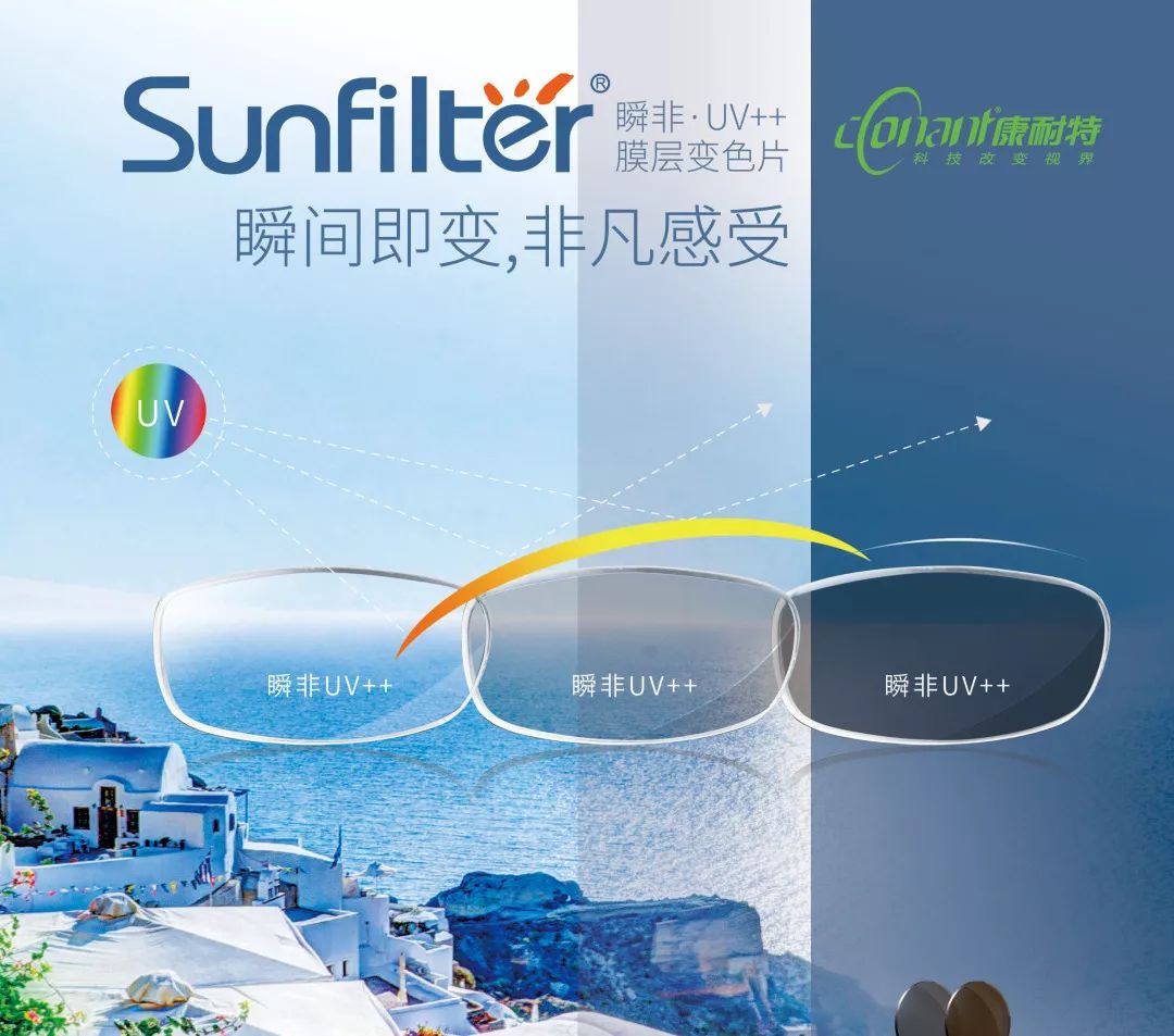 北展探营丨精品荟萃康耐特诚邀您的光临