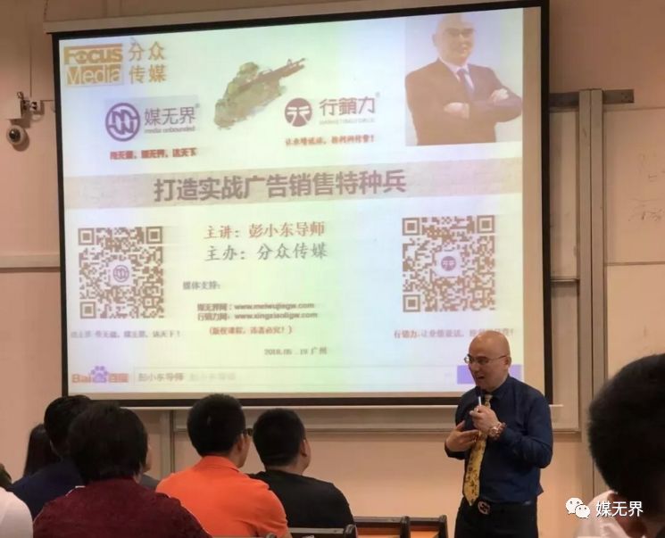 局中人口碑下滑_局中人(3)