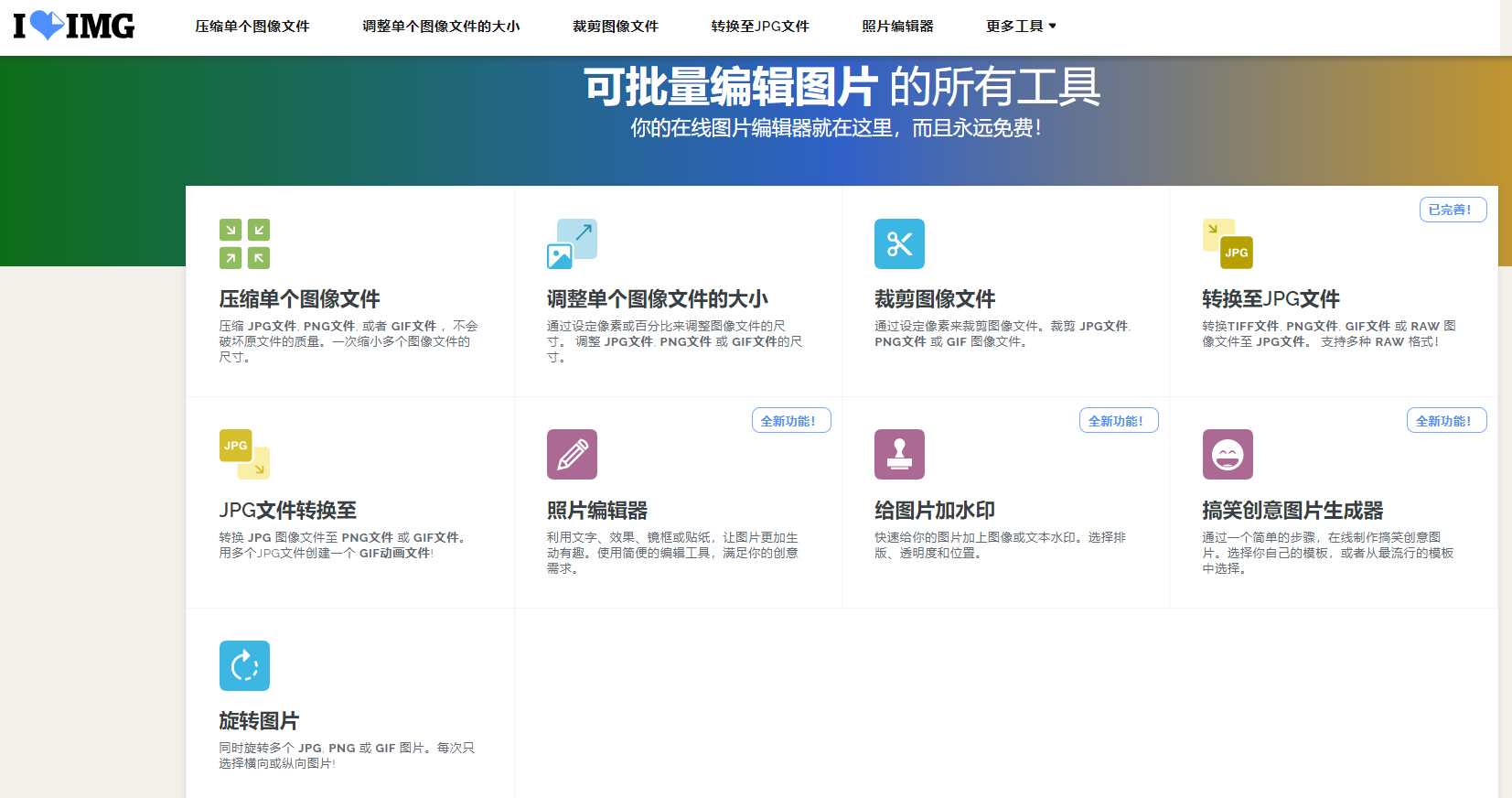 831e5a447ebb445a9aa55d3b91808e0c.png