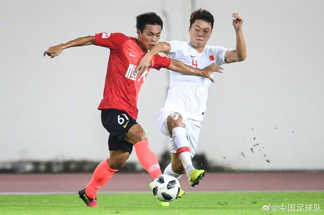 国足比赛时间表2021场地 83c0d5bae01749f8a16e429e218f2cb4.jpeg