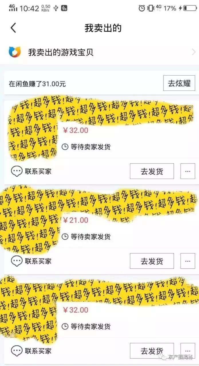 84461635dd5041d1bccdc99c30c9d211.jpeg