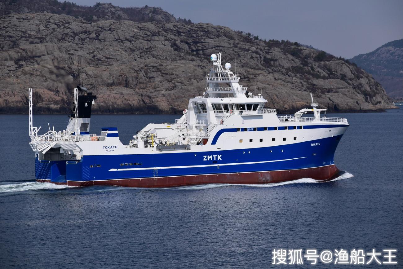 世界顶级渔船新西兰拖网加工渔船tokaku