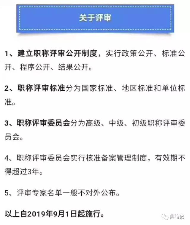 法务招聘要求_总法律顾问手记67 ┃法务年薪翻倍的七个秘诀 上(2)