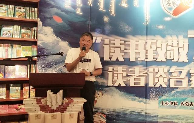 平凡的世界小说播讲 86e7163a09f843b1a9df42ab7106f53f.jpeg