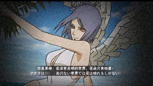 火影忍者手游:新春水门调整后,未来的点券A忍谁还敢买?