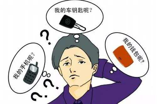 88ac96c8599845bd82866965b35b1cb9.png