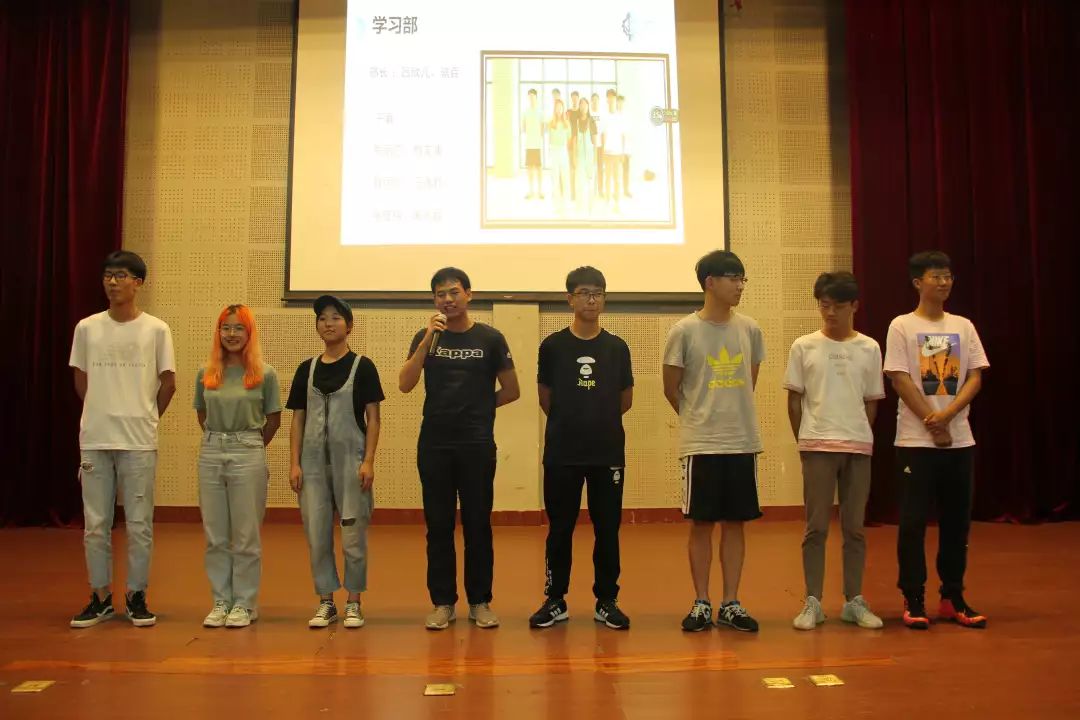 系语点墨扬帆起航弘毅机建与你共成长