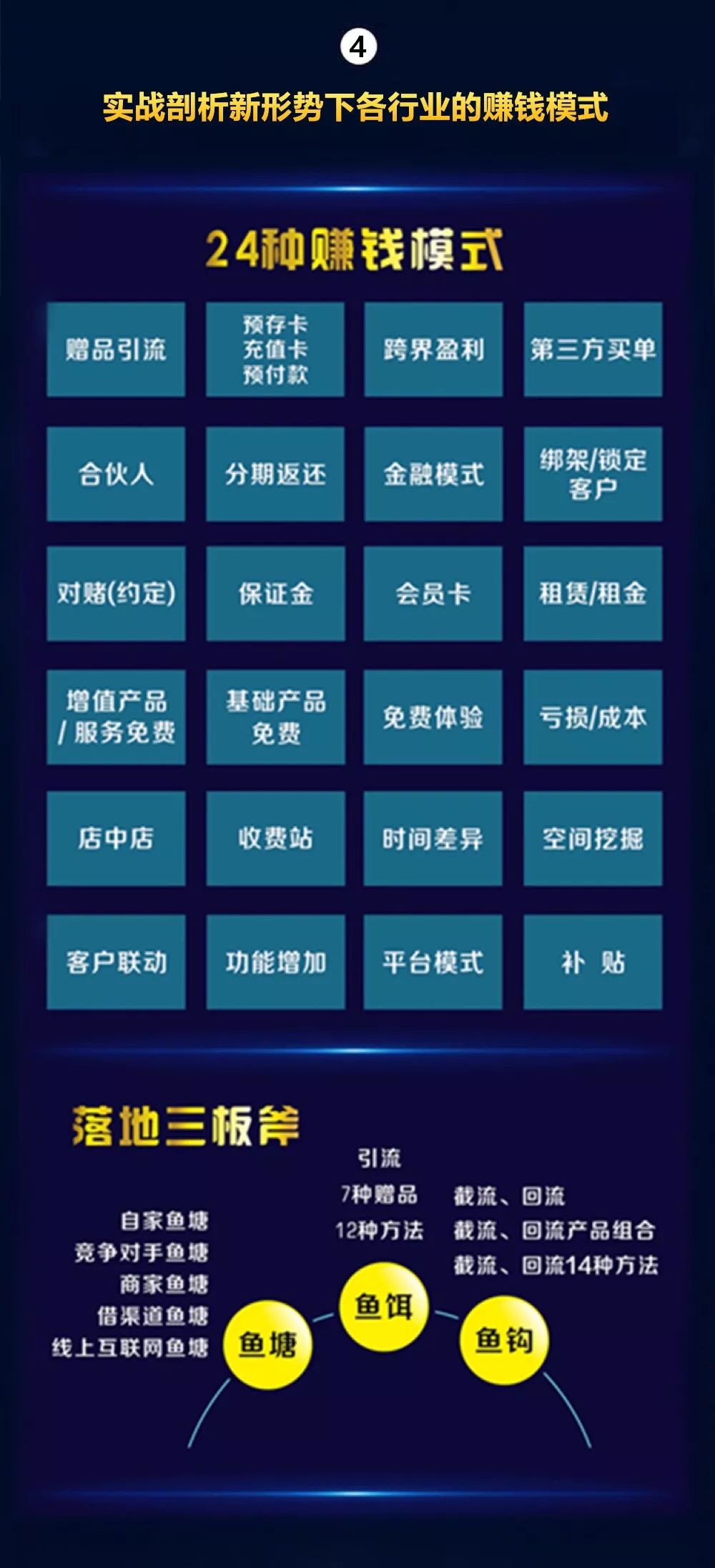 抖音有没有省流量模式 899670529d1a4ea197601dfdfa6b6b4f.jpeg