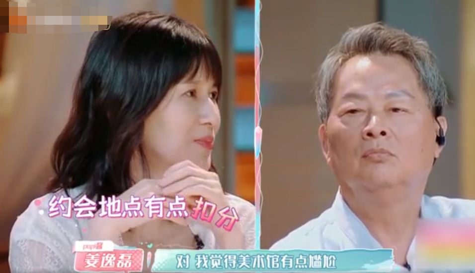 怎么聊天不让对方尴尬 8ebf26551f6e458f950e8647aef814fc.jpeg