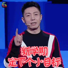8ed249ee73b249d6a4153cf04d6f0862.gif