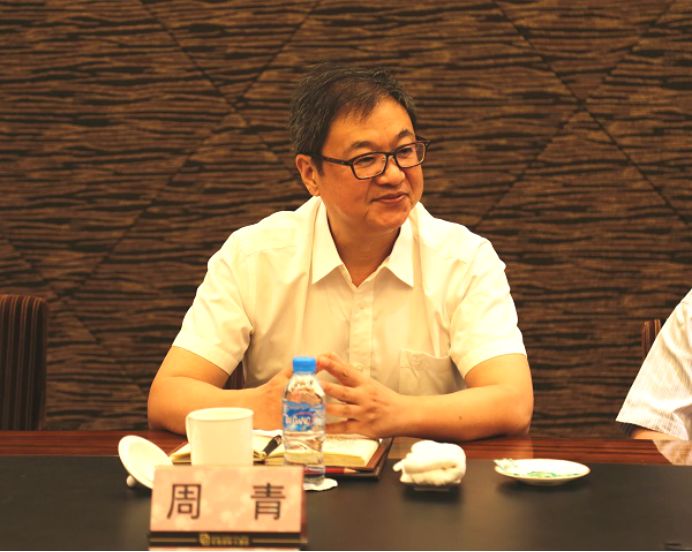 中冶天工董事长_中冶天工公章(3)