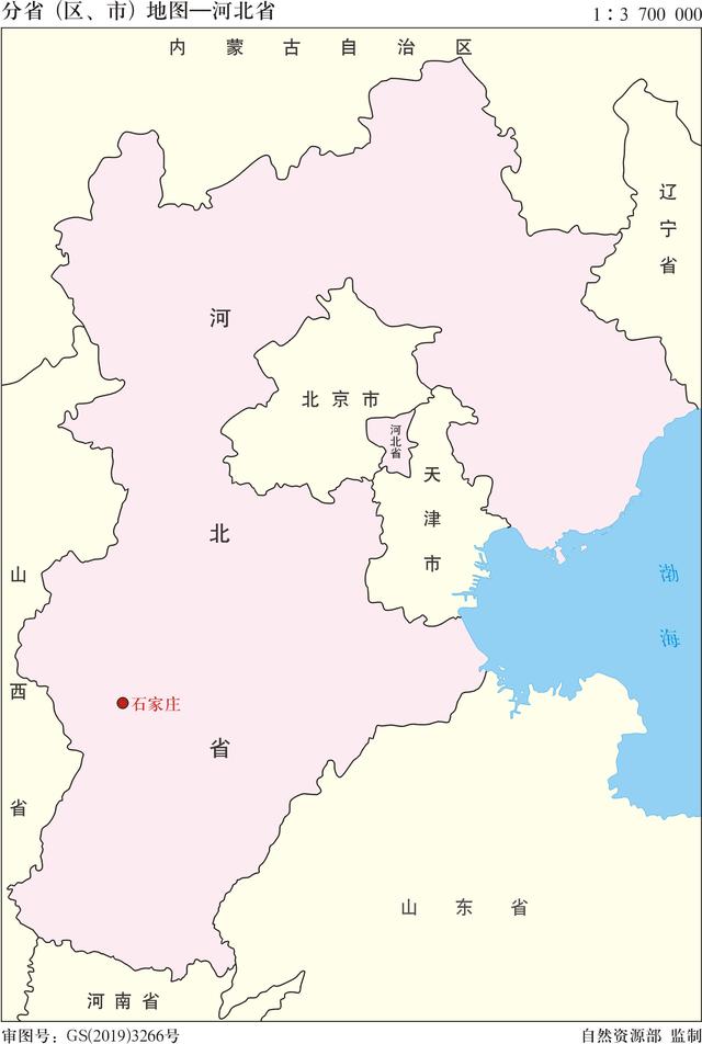 2019新版标准地图--------------河北省地图图片