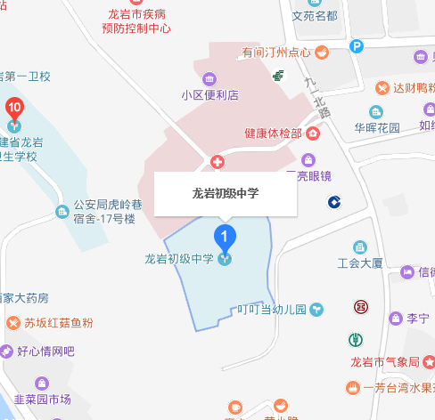 龙岩人口地图_龙岩地图(2)