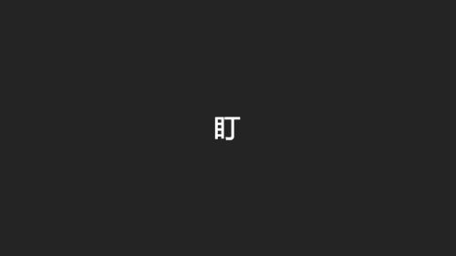 913344966ad1475bb1d38dcf4cd456dd.gif