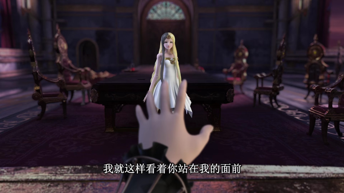 原创叶罗丽第七季:高泰明付出那么多,还是没能给白光莹幸福!