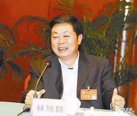 揭阳市人大常委会党组成员,副主任林旭群涉嫌严重违纪违法,目前正