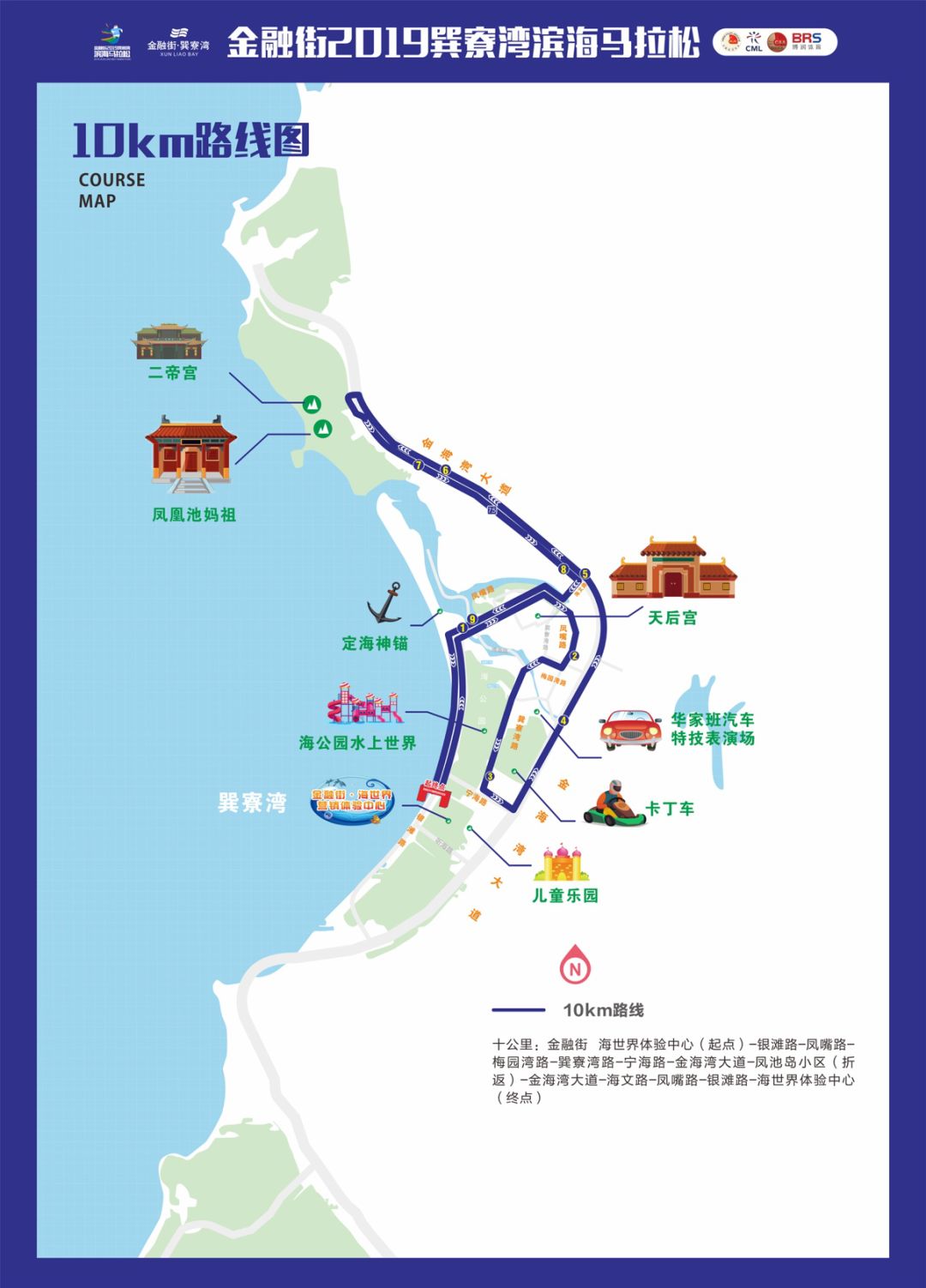 马尔代夫2019年经济总量_马尔代夫图片风景图片