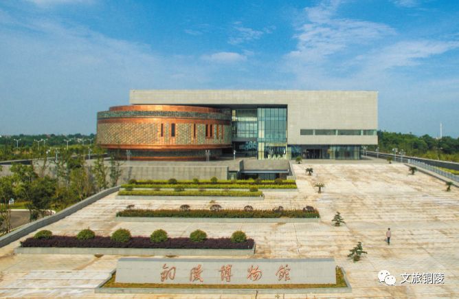喜迎海创周三千年魅力铜都承载中国青铜文化