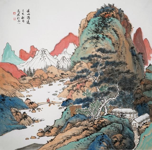 乘物游心当代中青年画家系列邀请展