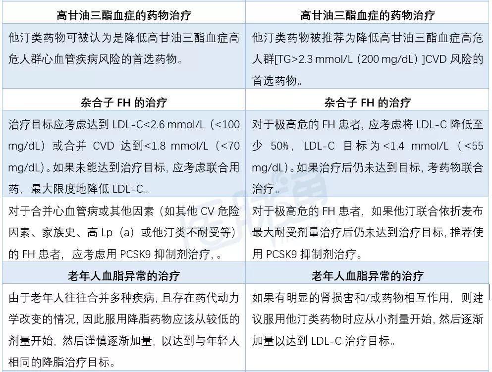 958c6e9a34dc4100ba9bc16903f10151.jpeg