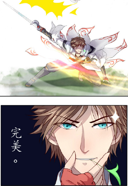 王者搞笑漫画李白想秒掉小鲁班进野区一看哭晕了